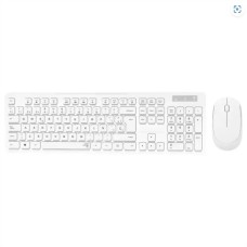 KIT TECLADO E MOUSE WIRELESS BRANCO