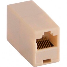 Emenda Simples Para Rj 45